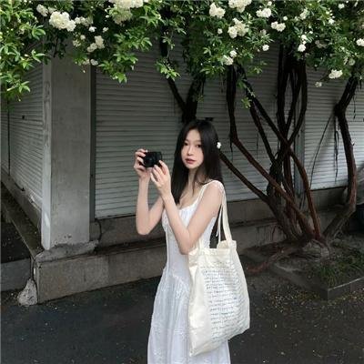反贪腐
